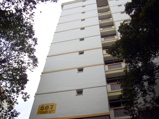Blk 567 Choa Chu Kang Street 52 (Choa Chu Kang), HDB 4 Rooms #63182